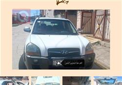 هیوندای تۆکسۆن